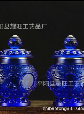 小号平顶意玻璃吉宝瓶13CM供SLLBP01品法器 如宝八祥瓶装藏宝祥瑞