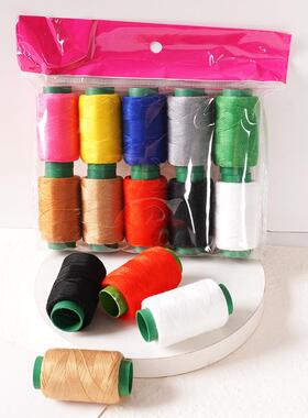 10 small spools of household sewing machine thread for hand-