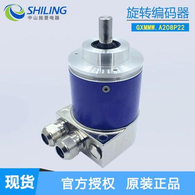 宝盟/Baumer 3P32 GXMMW.A208P22接触式编码器 增量式编码器