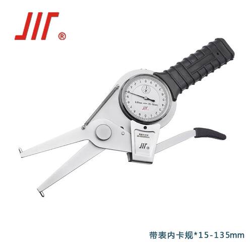 成量带表内卡规外卡规15-35-55-75-95-115-135 0-20-40-60-80-100