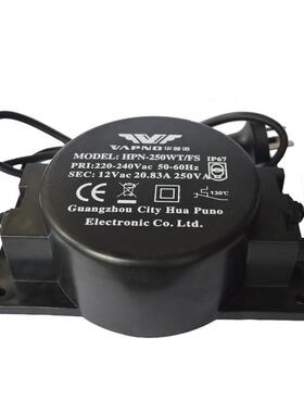 家防水变压器泳无品牌/池户2外电源照明5厂0W黑色工厂工业防级水