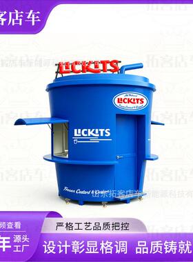 多功能美食饮品营地小吃车网红餐车奶茶咖啡商业街农场移动摆摊车