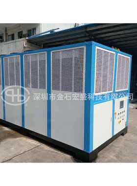 80匹螺杆冷水机风冷式120HP160P180-200匹冻水机组工业商业冰水机