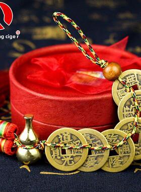 五帝钱币正品挂件葫芦门到门纯铜古钱币入口六帝十帝铜币按门槛古
