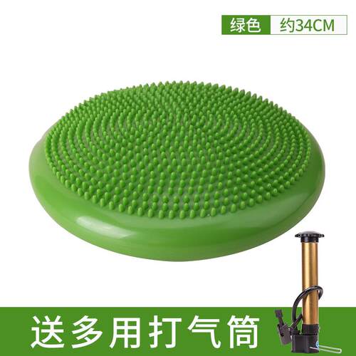 正品33M瑜平衡衡垫瑜伽伽球按摩C垫按摩坐垫平衡球平衡坐垫平训练