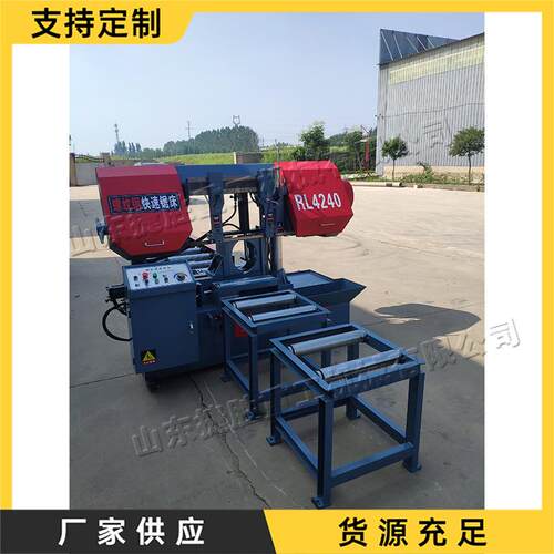 全自动下料钢筋切割数控锯床卧式金属锯口带锯床铝合金卧式弓