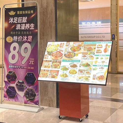 展示引导菜单引展架广告led客餐饮牌门口