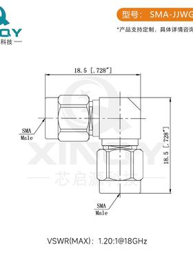 XNQYsm同轴转接器18g不锈钢公头转公弯I头无品牌/90度直角弯头5a0