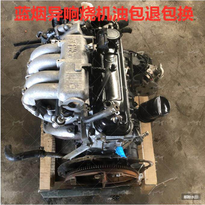 金杯4Y海狮格瑞斯3Y长城赛弗491Q新光V19新晨华晨4G20.4G22发动机