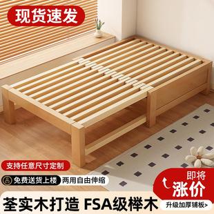 北欧实木沙发床两用客厅多功能可伸缩单人床小户型可折叠两用沙发