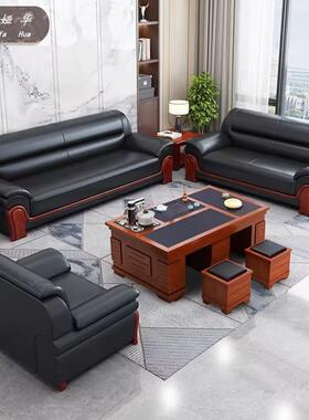 双三组人位单会客待室皮PTG艺实木沙发商务接办公沙发茶几合套装