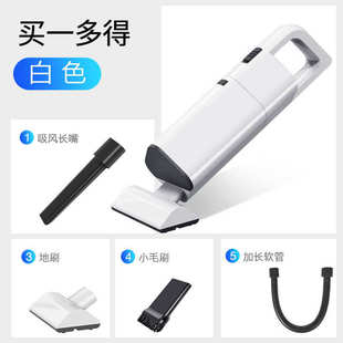 无线汽车用品车载吸尘器厂家直销小型便携手持家车两用吸尘器 新款