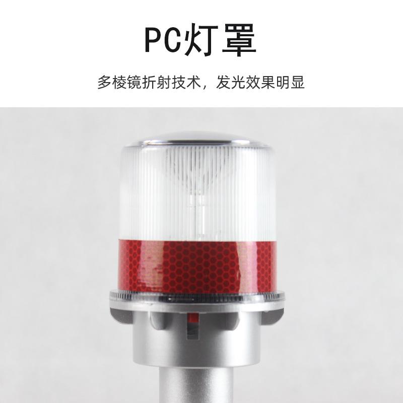防水太阳能警示灯LED交通信号灯户外施工频闪爆闪路障灯红黄两款