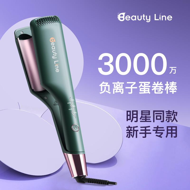 跨境卷直两用直发夹板加热可调温直发器发型造型卷发器三管卷棒