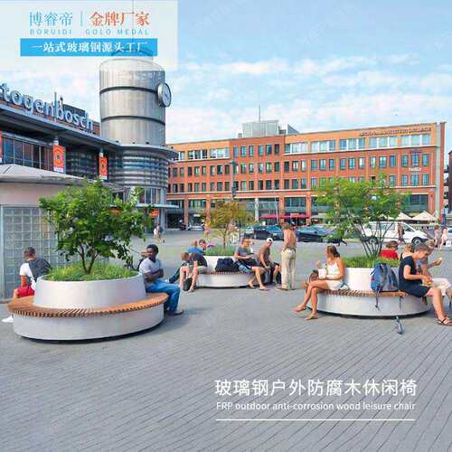 玻璃钢户外树池广场等候长椅户外防腐木花盆商场坐凳玻璃钢休闲椅