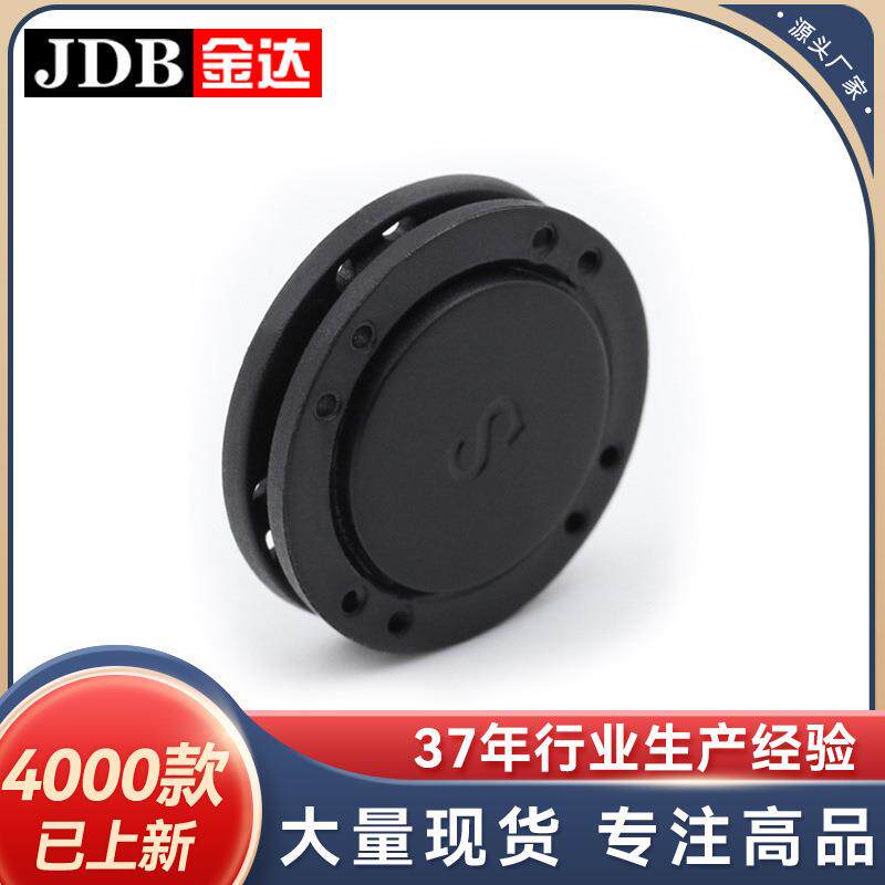 磁铁手缝暗扣强磁包包箱包磁扣襟衣领隐形窗帘扣PVC磁铁扣