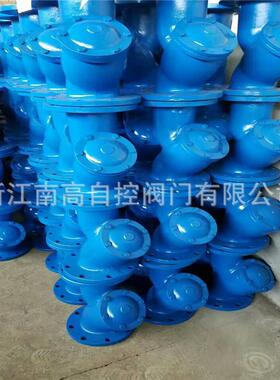 YDMW型D过滤器GL-4110HN200铸钢法兰Y型过滤器