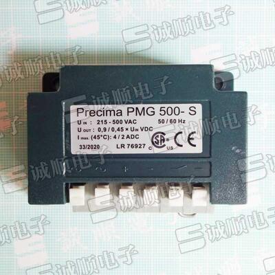 PMG 500-S 480-S 480 400 500 整流器 ABM Precima watt drive