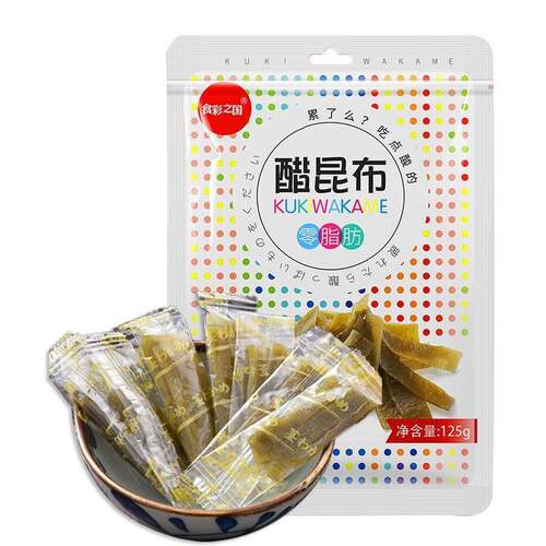 食彩之国醋昆布0低脂海带小零食卡解馋办公室开袋即食胃银魂神乐