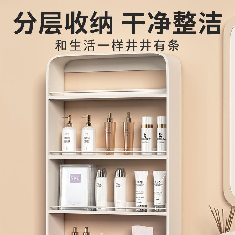 卫生间置物架厕所免打孔收纳架洗漱台墙上收纳柜洗手间壁挂储