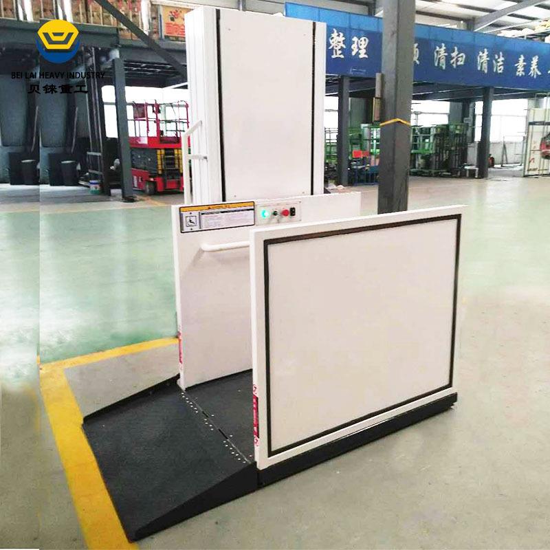无障碍轮椅升降平台残疾人楼梯升降机电动液压老人无障碍升降机