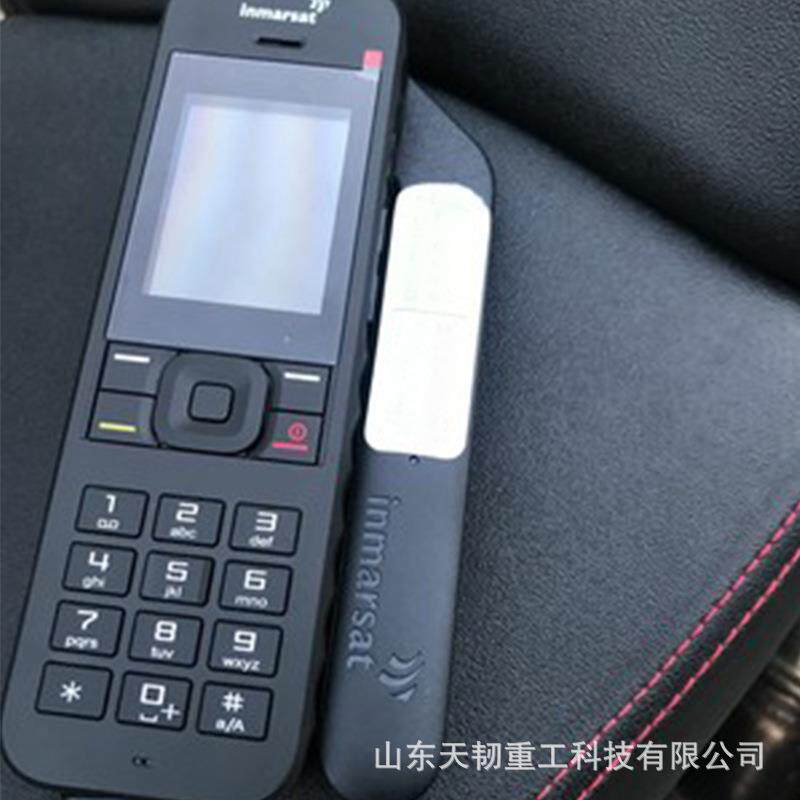 海事电话IsatPhone2 海事2代手持中文电话机私密通话