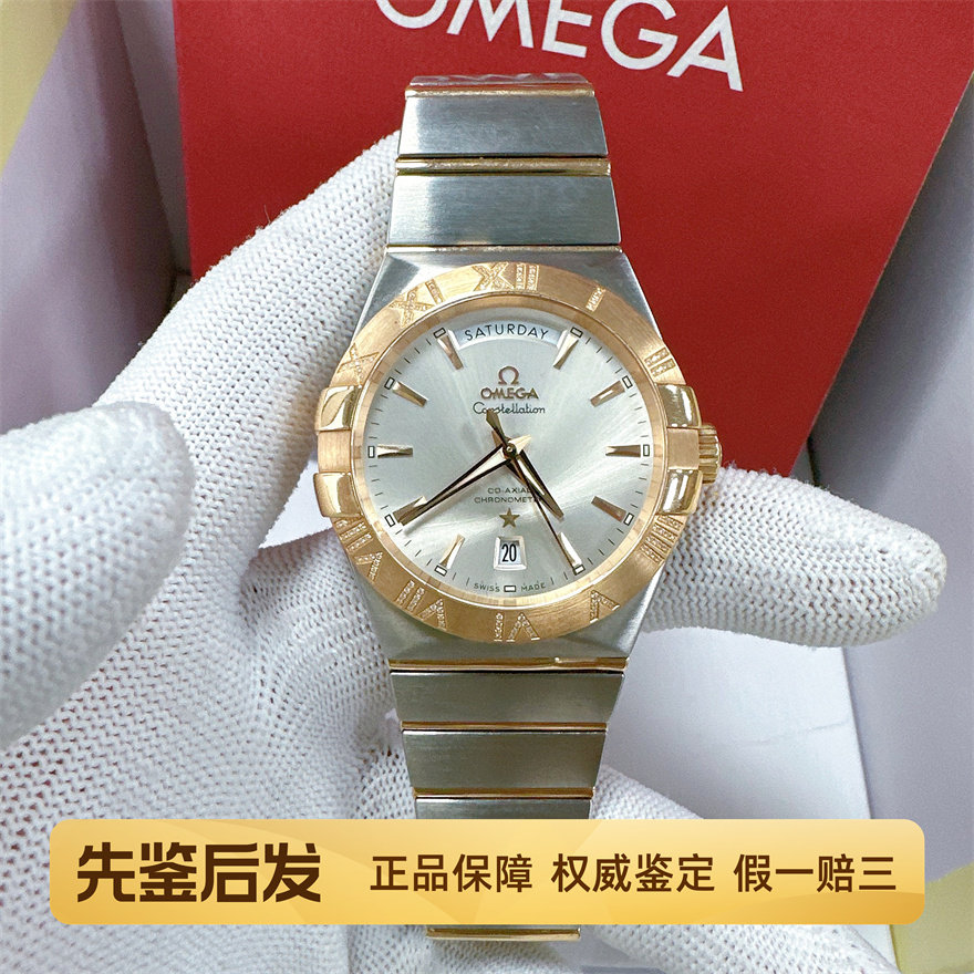 证盒齐全98新欧米茄专柜价14.5万新款星座系列自动机械男士手表
