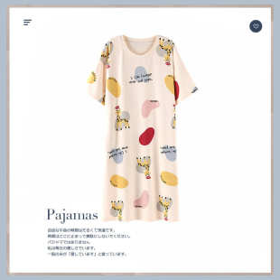 可代发睡裙女夏季 宽松休闲可外穿连衣裙全棉家居服 纯棉短袖 中长款