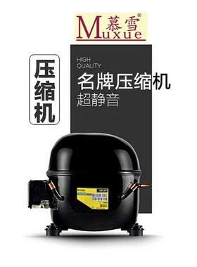 市1米风幕风冷敞开式奶/慕冷柜藏超柜牛鲜奶保冰柜冷柜风冷无霜