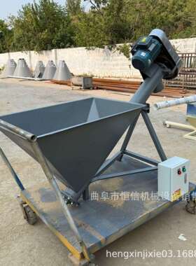 污水厂阻燃耐热清洁剂微小型喂料机zcjb 三聚氰胺定量给料机给粉