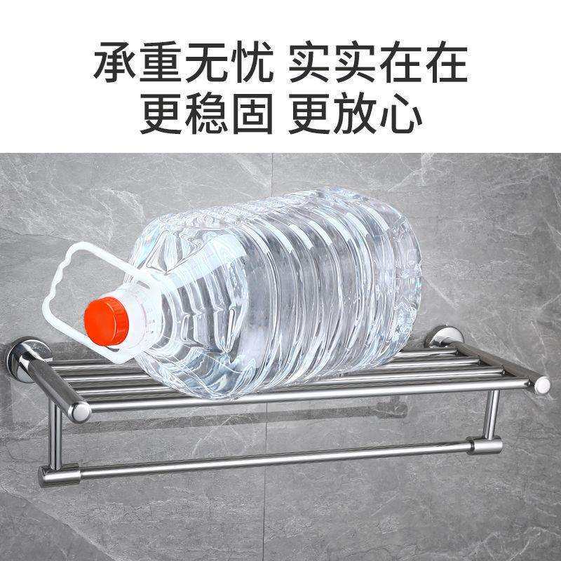 G2K304卫生间毛巾架不锈钢浴巾架宾馆浴室公寓置物