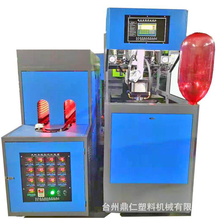 鼎仁直卖20l30l40l浮球桶吹瓶机海洋养殖浮筒吹瓶机