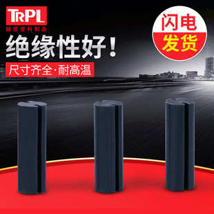 5×12双坑LED间隔柱二极管专用隔离柱 尼龙绝缘双孔LED间隔柱
