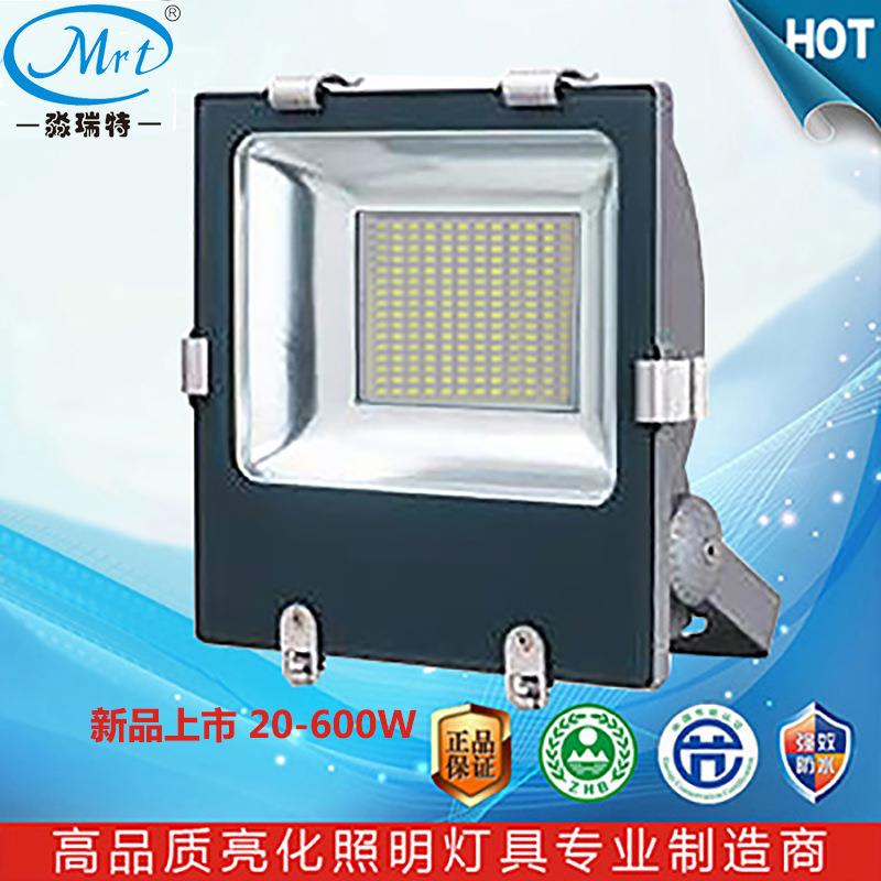 LED景观照明灯具广告牌招牌贴片投射投光泛光高杆塔吊灯350W