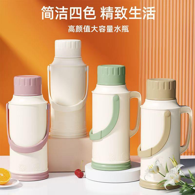 新款.升老式保温壶学生宿舍大号保温瓶家用塑料外壳开水壶