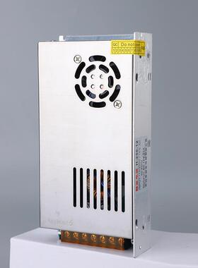 电子开关电源24V/10A/250W led灯条调配器 AC/DC电源直流变压器