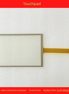 全新 T070S-5RBT03N-3A18R4-080FH 五线高温电阻触摸屏 触摸板