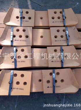 SD13SD16SD22SD32刀角刀片 SD13SD16SD22SD32刀角刀片
