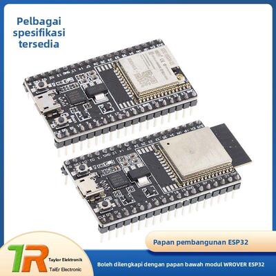 ESP32-DevKitC开发板 ESP32底板 可搭载WROOM-32D/32U WROVER模块