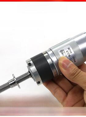 42-775螺纹长轴行星直流减速电机大扭力矩12V24V中心轴可调速马达