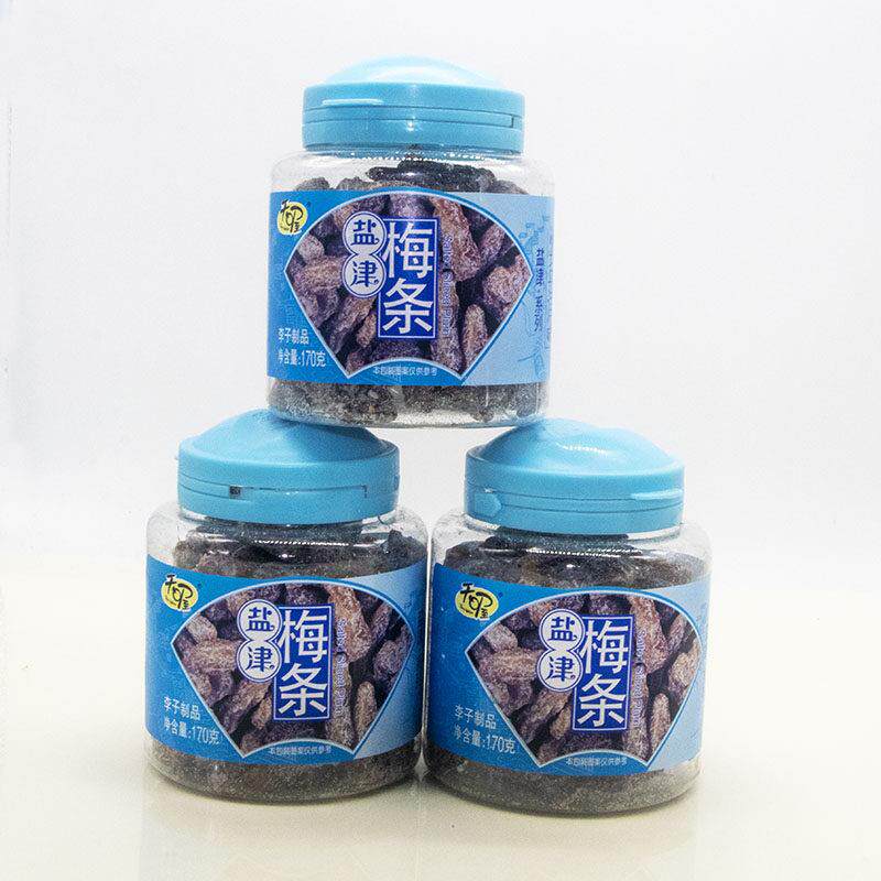 话梅肉天喔盐津梅条170g罐装 蜜饯果脯水果干休闲零食品小吃