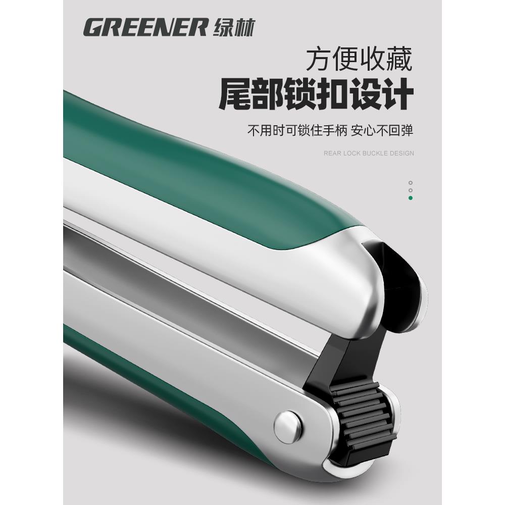 绿林ppr水管剪刀pvc剪管刀管子割刀切管器快剪切割工具神器割管刀