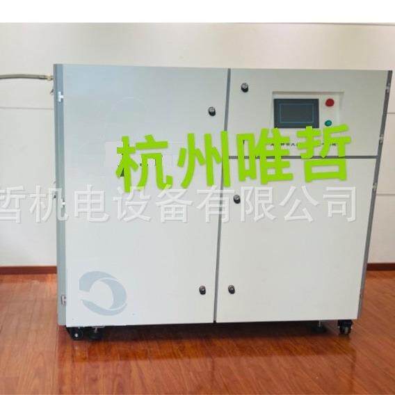 为科研等实验室提供集中供压缩空气系统一体化设备无油无水静音
