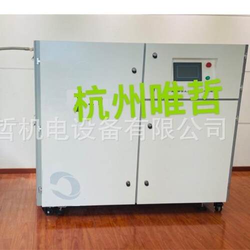 为科研等实验室提供集中供压缩空气系统一体化设备无油无水静音