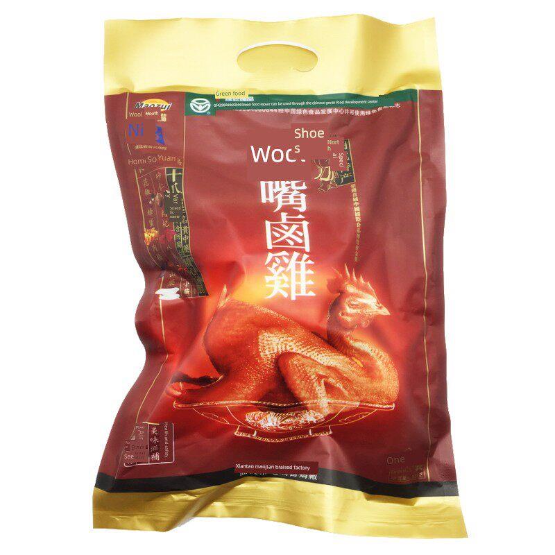 新疆包邮湖北特色菜毛焖鸡熟烧鸡手撕整零食即日真空焖煮包装