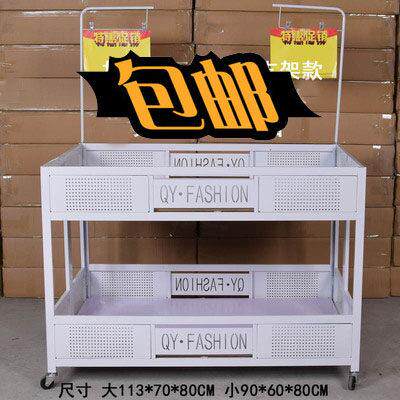 花车货架超市促销台商店甩货赛车服装店车促销车展示架折叠货架