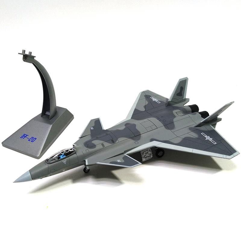 正品1:72歼歼20战斗机模型合伍金属机二十j20飞机战退纪念品军模