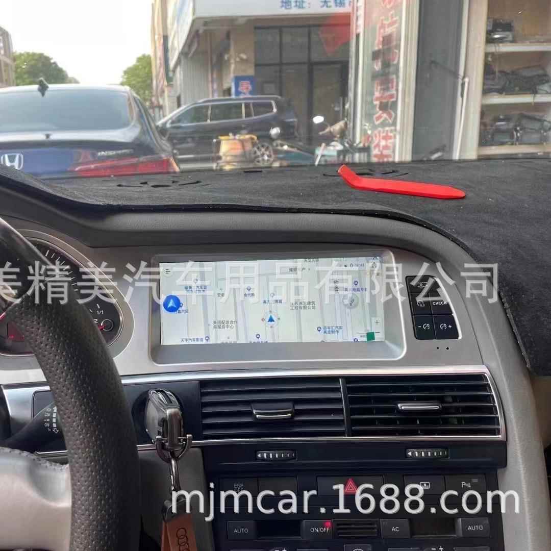 适应于车A60-09款安46195卓载投屏中5控显示大屏车体机安卓一机