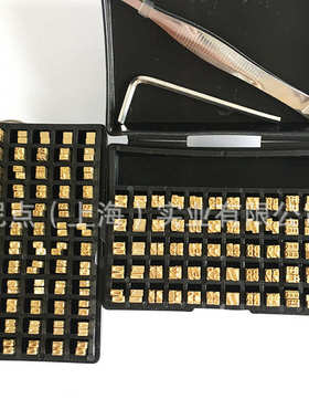 墨轮封口机直热式打码机盒装铜字粒HP-241打印日期2*4 2*3*15字粒