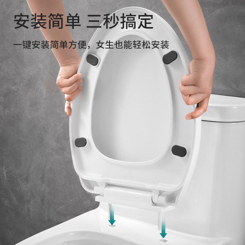 马桶盖子家用通用配件马桶盖通用厕所板加厚坐垫圈子母坐便器
